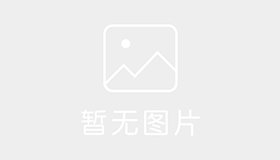 上海虹港驾校
